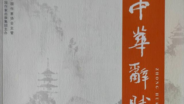 小学生抗疫情诗歌