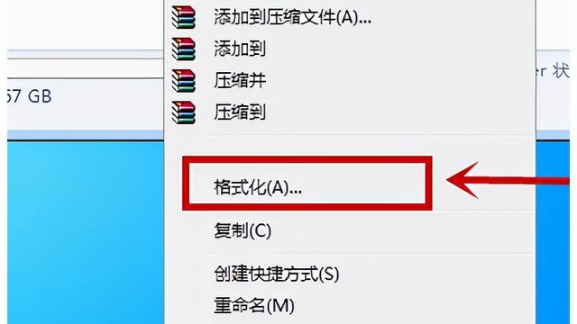 win10如何重装到win8