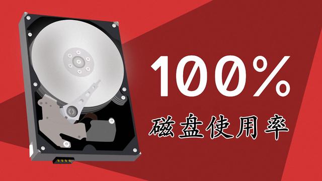 win10诺顿怎么关闭