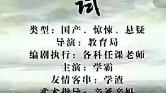 明艳的反义词是什么