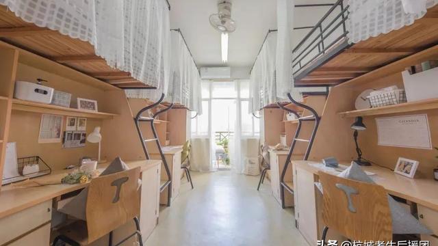 浙江树人学院2021年新生宿舍啥样