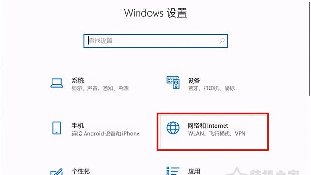 电脑win10登录不了