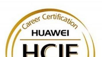 H3C考试报名流程