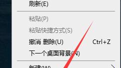 怎么设置预览win10