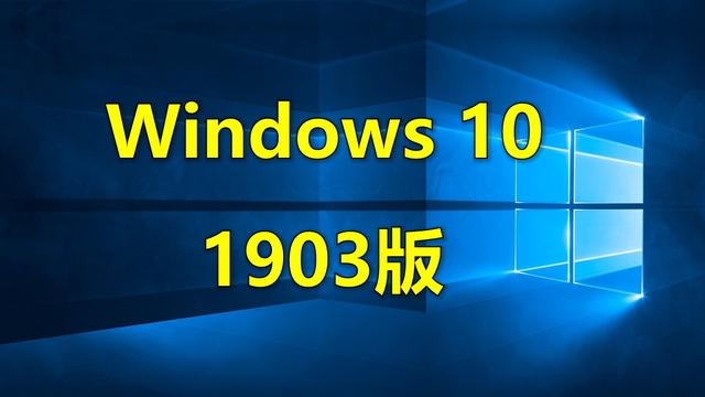 win10安装不能选择iso