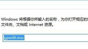 windows10兼容性视图设置在哪