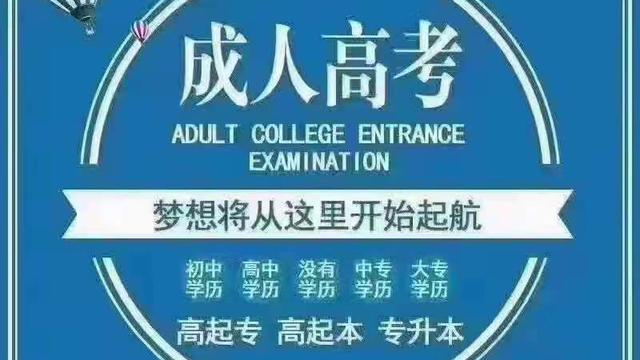 电大工商管理调查报告大全