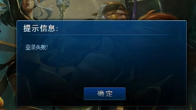 win10防火墙关闭lol设置方法