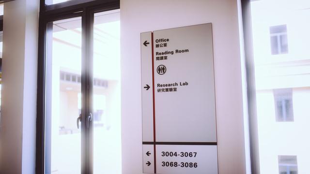 大学生班委竞选演讲稿开头