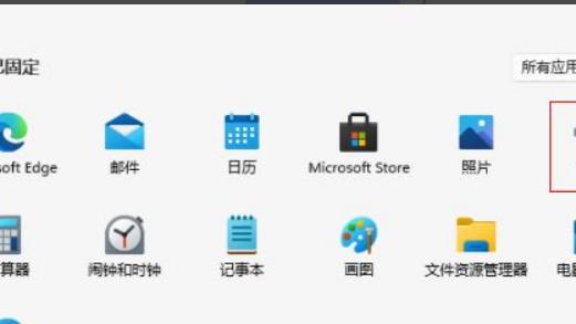 电脑玩英雄联盟卡顿怎么解决win10