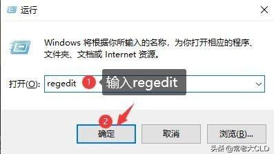 如何设置win10的鼠标右键