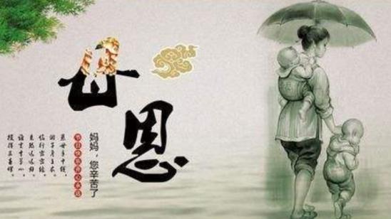 思念母亲的古诗100首