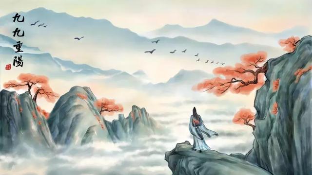 关于重阳的古诗两句大全