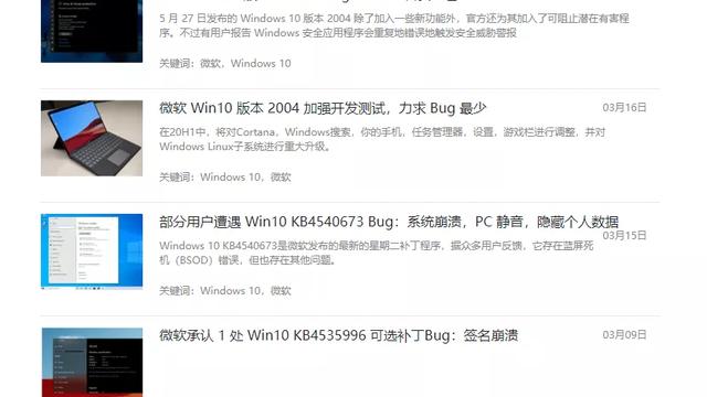 win10的硬盘没有管理权限设置密码