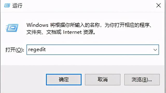 win10怎么设置Excel默认应用