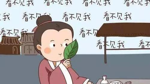 不见泰山的意思及典故