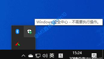 WIN10网络扫描文件夹设置