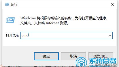 win10电脑设备码可以改吗