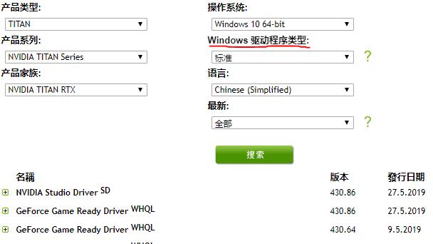 win10怎么设置允许威胁