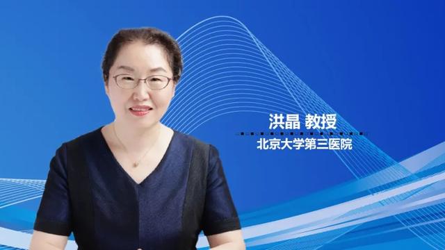 翼状胬肉切除联合绷带镜术后角膜修复及复发率研究