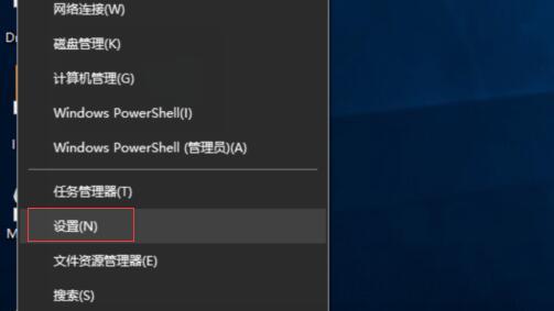 如何卸载win10系统iis