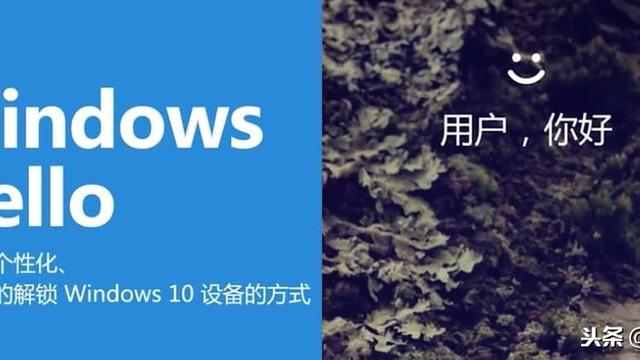 win10动态锁时间设置