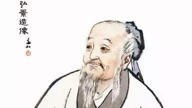 答谢中书书的原文及翻译