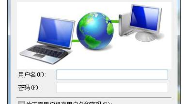 win10路由器拨号设置教程