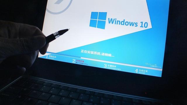 win10qos设置