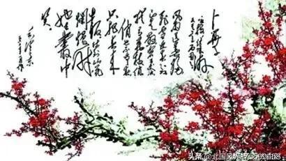 卜算子古诗全文及赏析