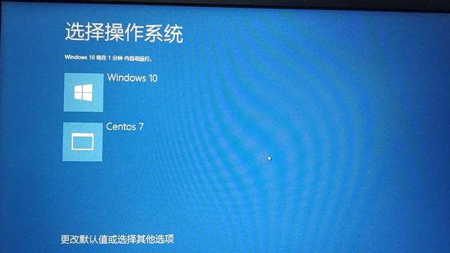 win10cmd安装centos