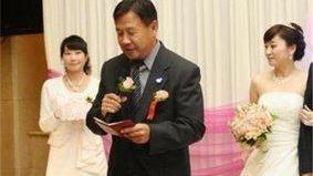 婚礼当天男方父母致辞精选