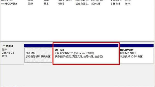 win10怎么解除硬盘密码设置密码