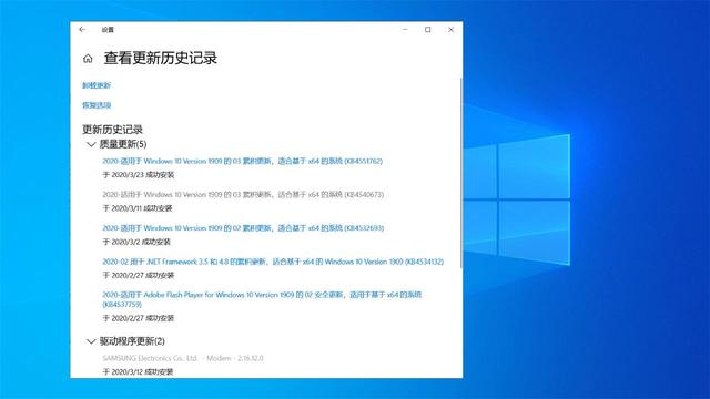 win10任何驱动都安装失败怎么回事