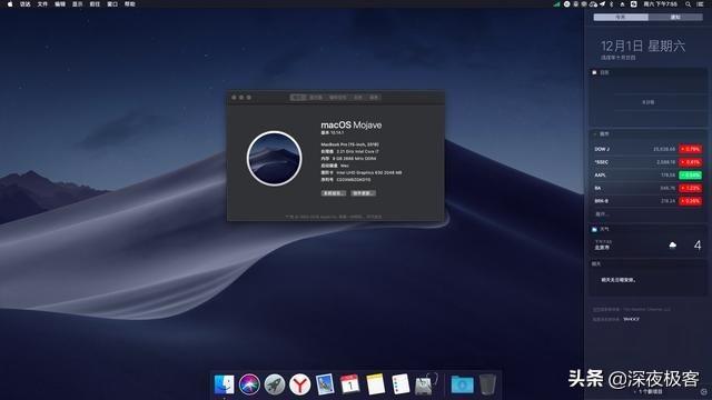 苹果win10双系统U盘安装
