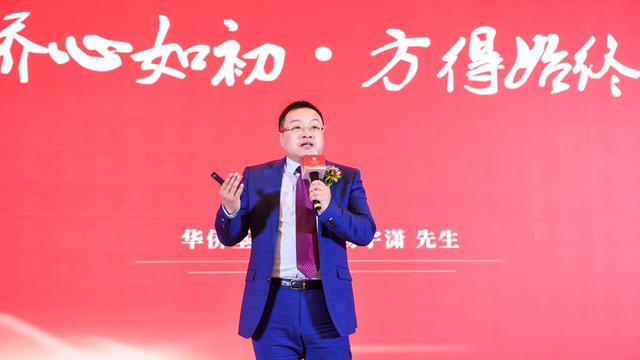 公司答谢晚会总裁致辞精选
