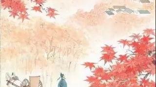 古诗词友情佳句集锦