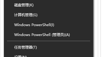 win10自动电脑拨号连接