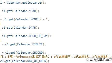 Java设置win10系统时间