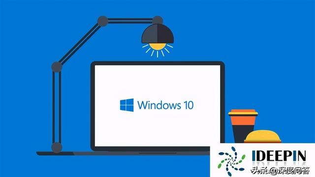 win10邻居中看不到其他电脑