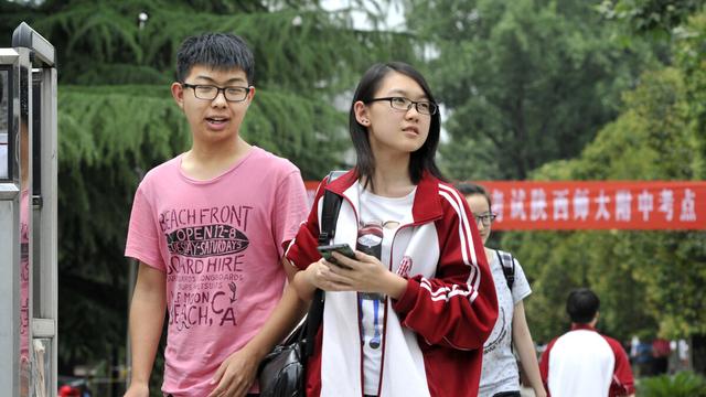 小学科学多媒体论文大全