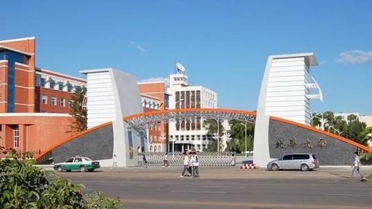 关于北华大学的简介