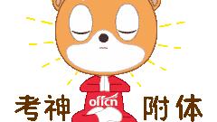關于兒童文學的概念