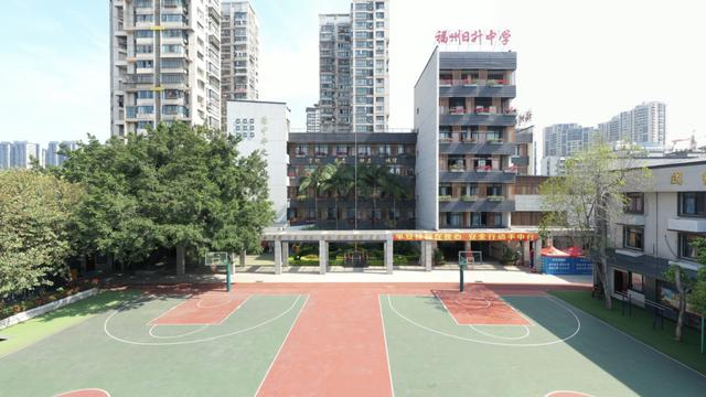 福州日升中学招生简章
