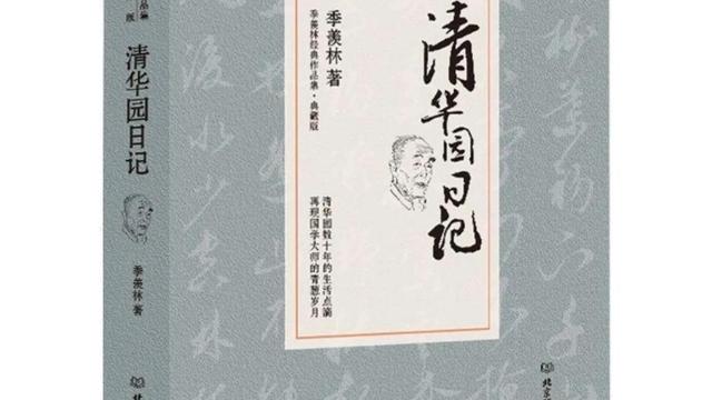 转学到新学校的作文精选