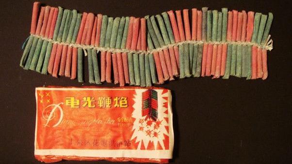 在学校放鞭炮检讨书精选