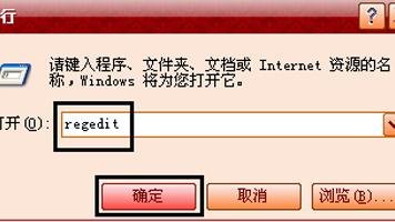 win10电脑自动上网设置