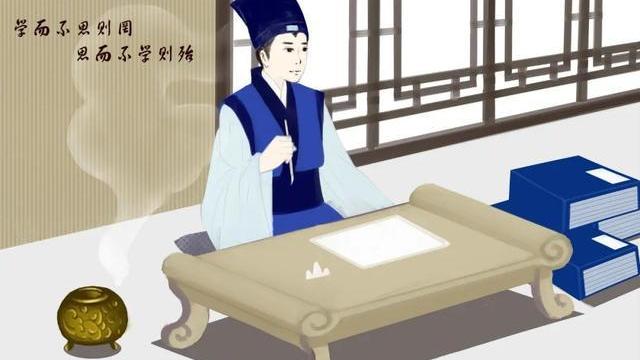 名人名言学习励志诗句