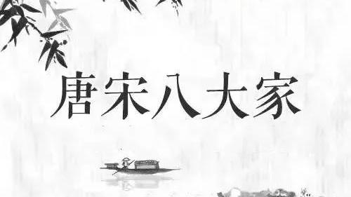 曾巩的诗