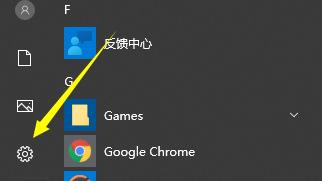 win10笔记本游戏设置分辨率